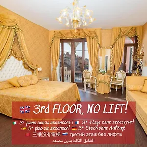 Gasthof La Veneziana Boutique